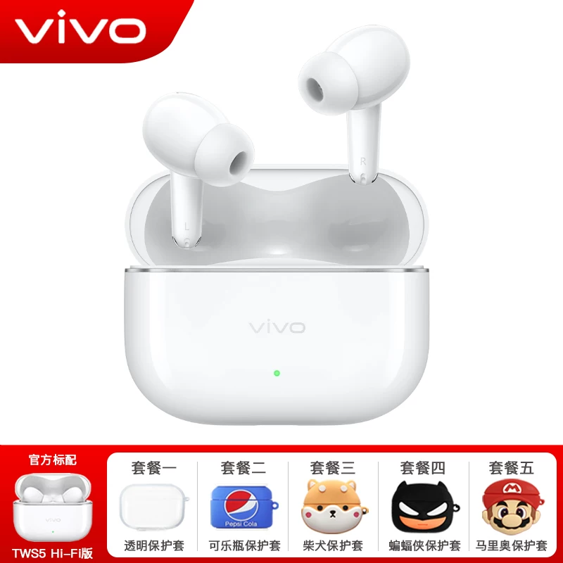 vivo Vivo, наушники, bluetooth, официальный продукт