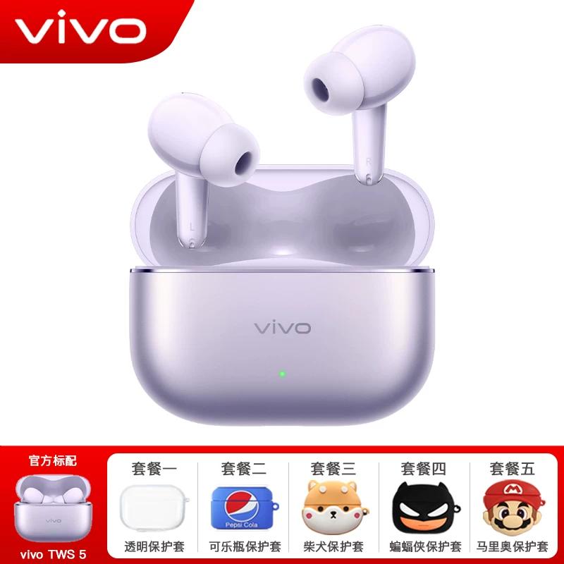 vivo Vivo, наушники, bluetooth, официальный продукт