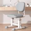 Children's study chair can lift and adjust the backrest stool for primary school students' home desk chair for children's writing chair