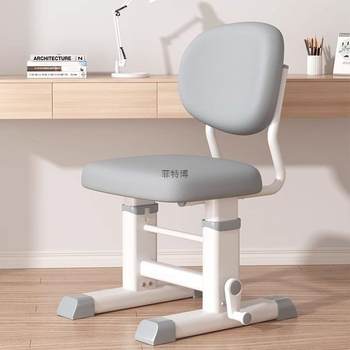 Children's study chair can lift and adjust the backrest stool for primary school students' home desk chair for children's writing chair