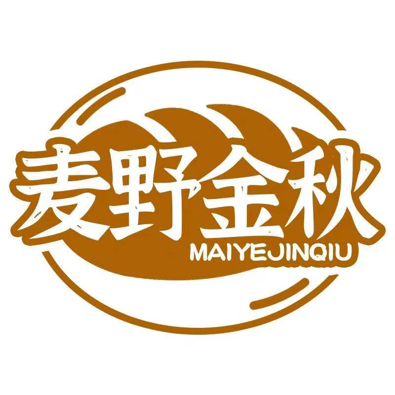 麦野金秋旗舰店的LOGO