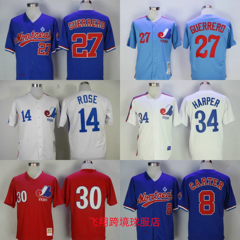 Montreal Expos Vladim Guerrero Jersey Montreal Expos Baseball Clothing Montreal Expos Vladim Guerrero Jersey Montreal Expos Baseball Clothing