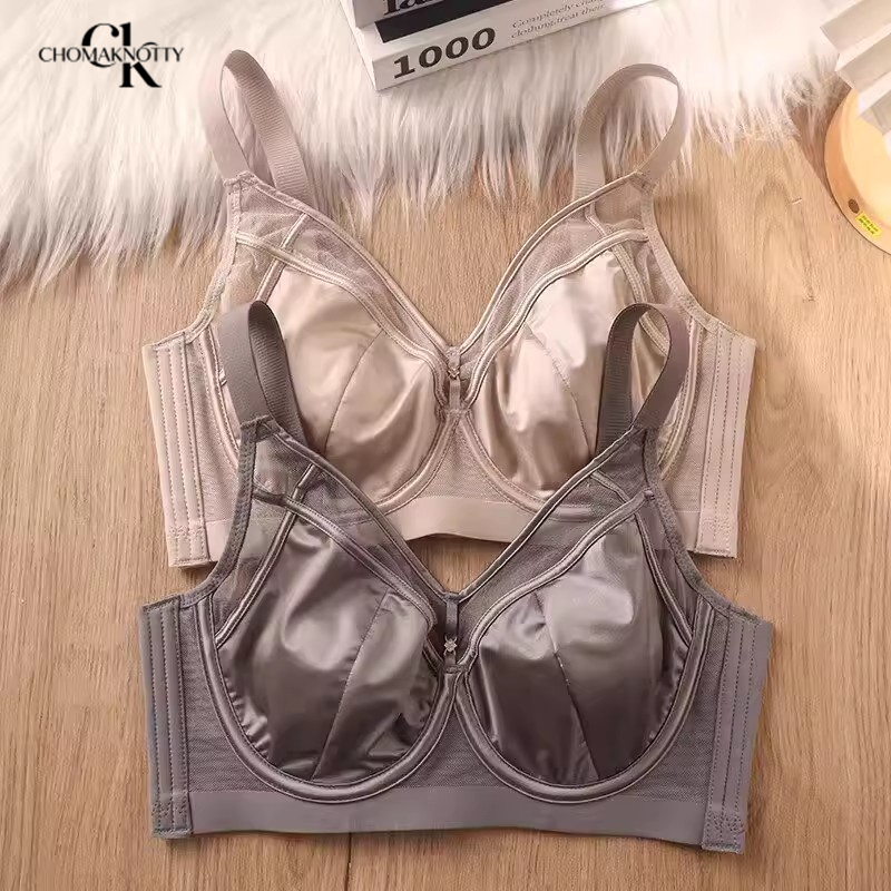 Victoria's Secret Large Bust Minimizing Bra Set for Women, Push-Up, Side Support, Anti-Sagging, Thin, Seamless Satin Bra Set
