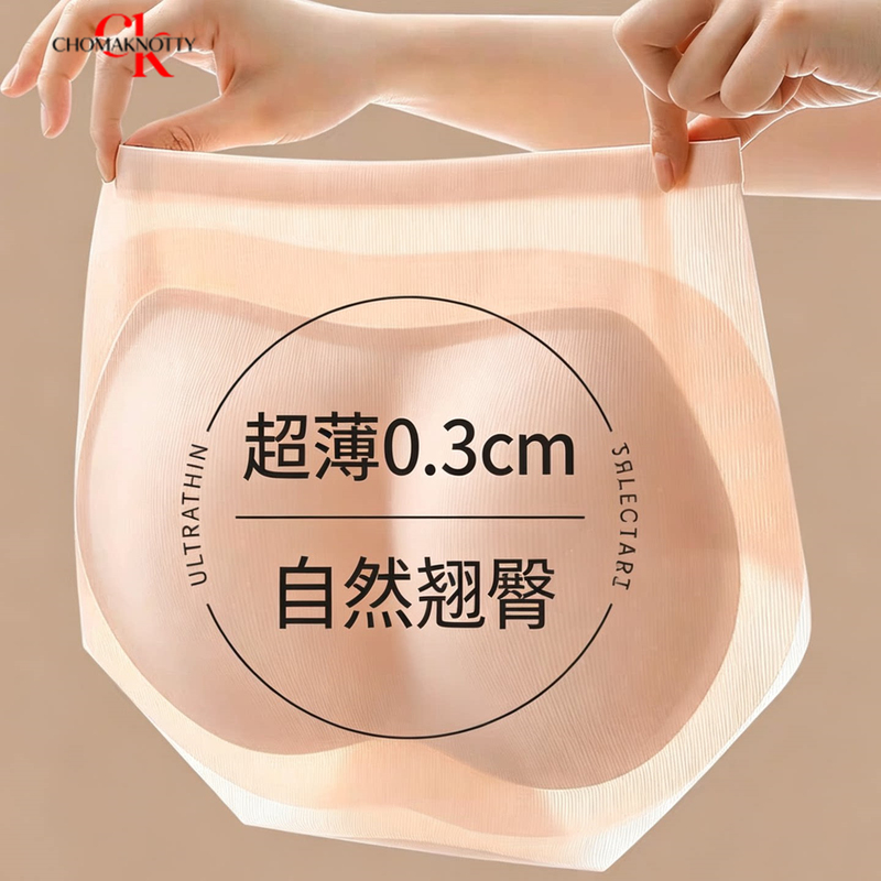 Victoria Fake Butt Lift Underwear for Women 2026 New Low-Waist Peach Butt Seamless Tummy Control Body Shaping Pants