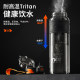 Tkk Sports Water Cup, Large Capacity, Special for Kidsren and Students Going to School, High Temperature Resistant Straw Cup for Men and Women, Summer Drinking Water Bottle