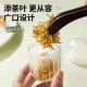 Flower Tea Ball Tea Strainer Tea Filter High Temperature Resistant Tritan Material Tea Leaf Filter Tea Separator Mesh Tea Brewing Tool