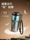 Tkk Pure Titanium Thermos Cup, Large Capacity Water Cup, Good-Looking, Suitable for Men and Women, Birthday Gift, Car-Mounted Coffee and Cold Drink Cup
