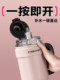 Tkk Jumbo Straw Insulated Cup Large Capacity Water Bottle Women's Cold Cup Car-Mounted Ceramic Liner Ice Cup