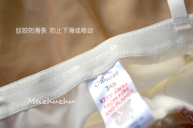 Sous-vêtement minceur - Ref 708202 Image 14