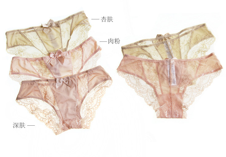 Slip jeunesse sexy - Ref 646721 Image 12