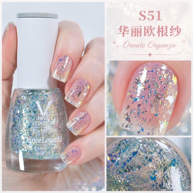 New Dancelegend Strong Nail Polish with Color, Nail Care and Nail Enhancement Two-In-One, Glitter, Luxurious Organza S51