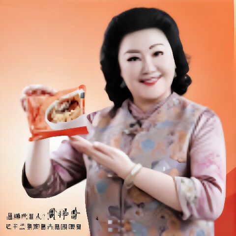 恒实供应链企业店