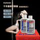 Dryhands pole dancing liquid anti-slip liquid for drying hands