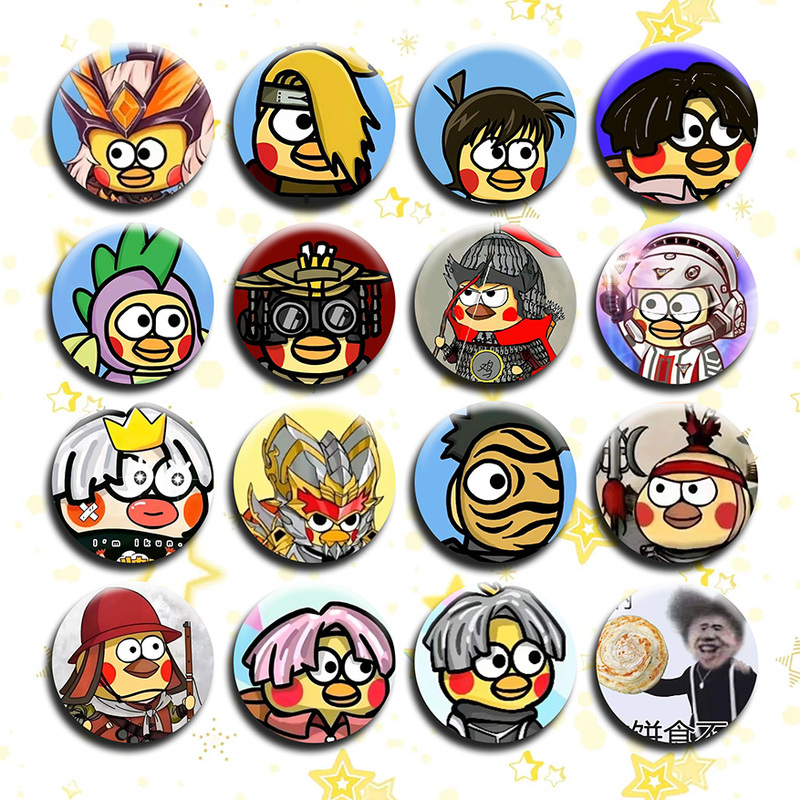 Cai Xukun's Third Badge, Barrette, Keychain, Pendant, Brooch, Gift for Friends, 58mm Tinplate, New