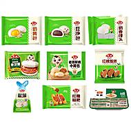 安井面点组合美味早餐面点主食小吃夜宵