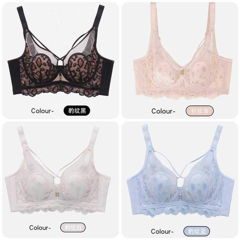 100% Lightweight, Push-Up, Bunny Ear, Memory Steel Ring, Leopard Print, Sexy C Cup Bra 6024 Clearance Sale