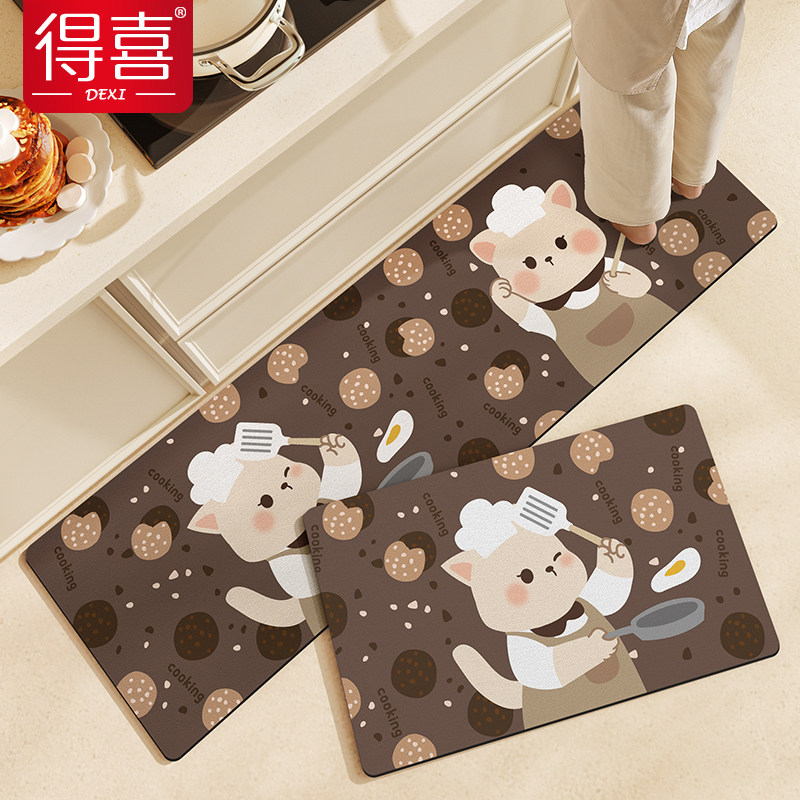 Kitchen special floor mats, oil-proof and waterproof carpets, wipe-free, non-slip, wear-resistant floor mats, thickened X long wear-resistant mats