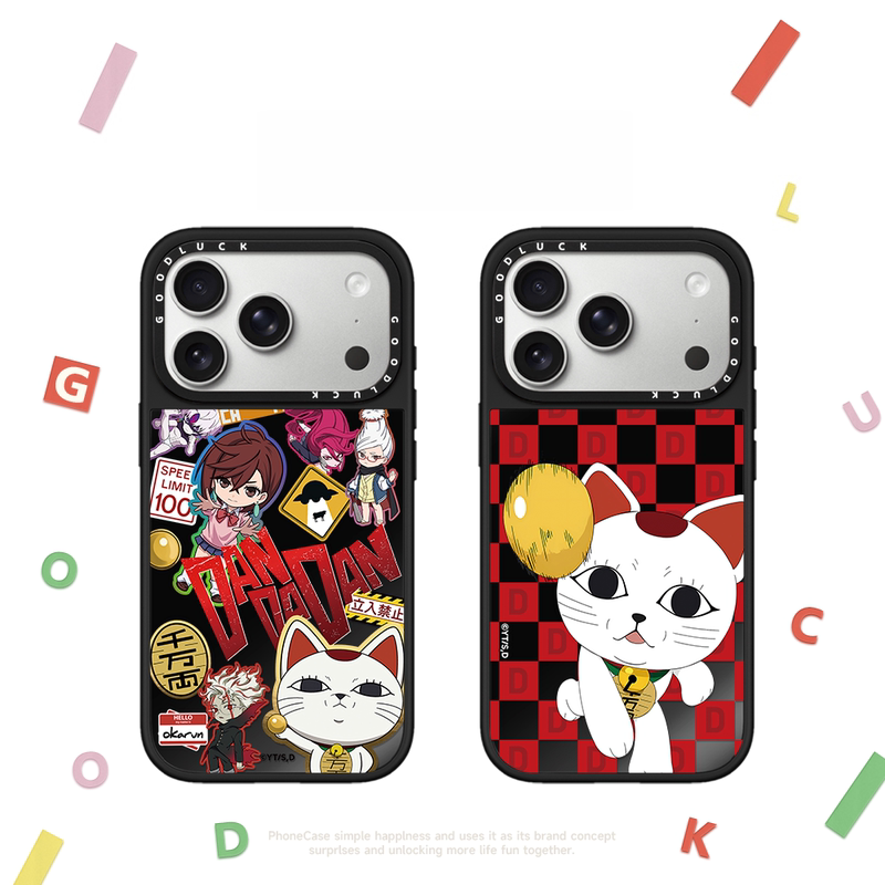 Casetify Phone Case Dandadan High-Speed Grandma Cat Suitable for iPhone 17/16 Pro Max Apple 15 Pro Mirror Magsafe Magnetic 14 Plus/13