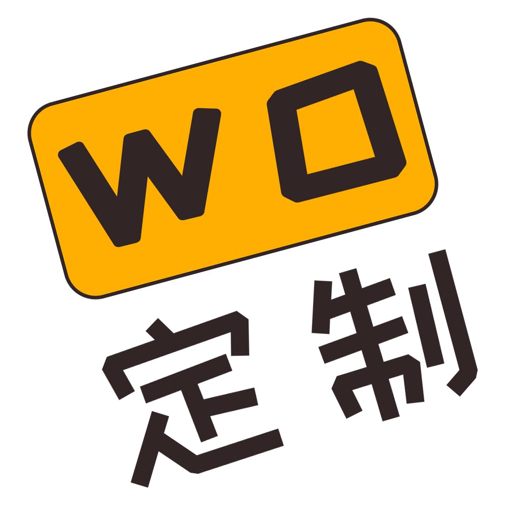 WO的定制的LOGO