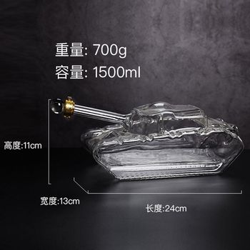 Bubble wine bottle high-end sealed tank glass wine bottle creative b shape bubble wine glass bottle transparent empty bottle home display