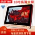 modern wifi Máy hát SAST / SAST A8 Ông già 18 inch đang xem rạp hát HD nhảy vuông máy nghe nhạc radio mạng wifi mới TV nhỏ thẻ di động sạc máy rạp hát cũ - Trình phát TV thông minh giá treo máy chiếu Trình phát TV thông minh