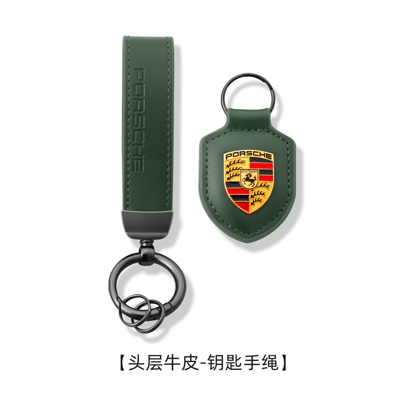 Porsche Panamera Shield Emblem Keychain Cayenne 911 Classic Series Key Ring Genuine Leather Key Chain Wrist Strap