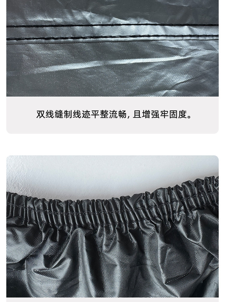 Suzuki UY125 rain cover TR300 motorcycle cover GSXDL250 waterproof and dustproof AFR UHR150 motorcycle cover
