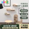 Wooden hole board storage rack kindergarten solid wood board decorative wall bookshelf entry restaurant art wall hanging