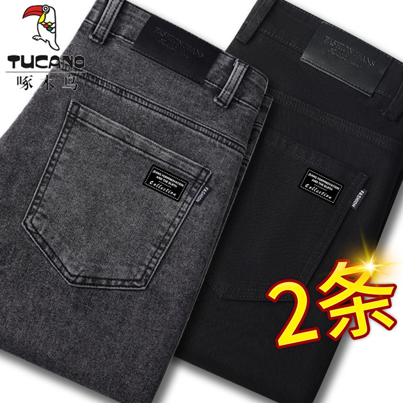Woodpecker Genuine Men's Jeans for Dad, Business High-End Casual Wear-Resistant Stretch Pants