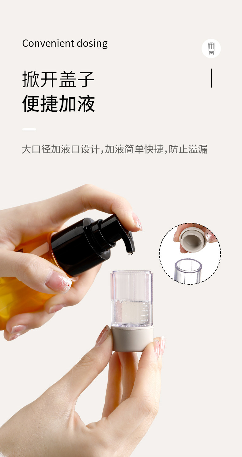 Essence Introducing Comb Scalp Medicinal Fluid Introducing Comb