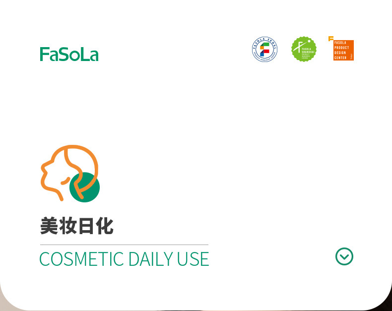 Essence Introducing Comb Scalp Medicinal Fluid Introducing Comb