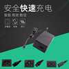 24V4A power supply desktop adapter 100W switching power supply DC voltage stabilization monitoring equipment security equipment
