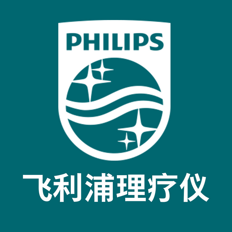 飞利浦巨久专卖店