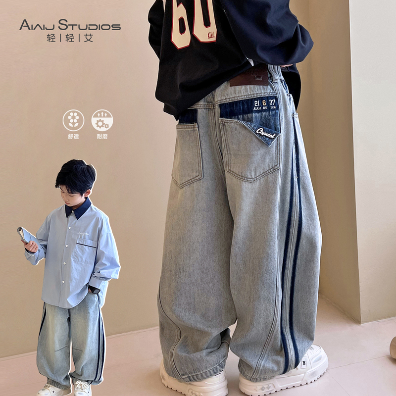 Boys' Jeans Spring and Autumn 2026 New Style, Trendy Loose Wide-Leg Pants for Older Children, Children's Casual Pants
