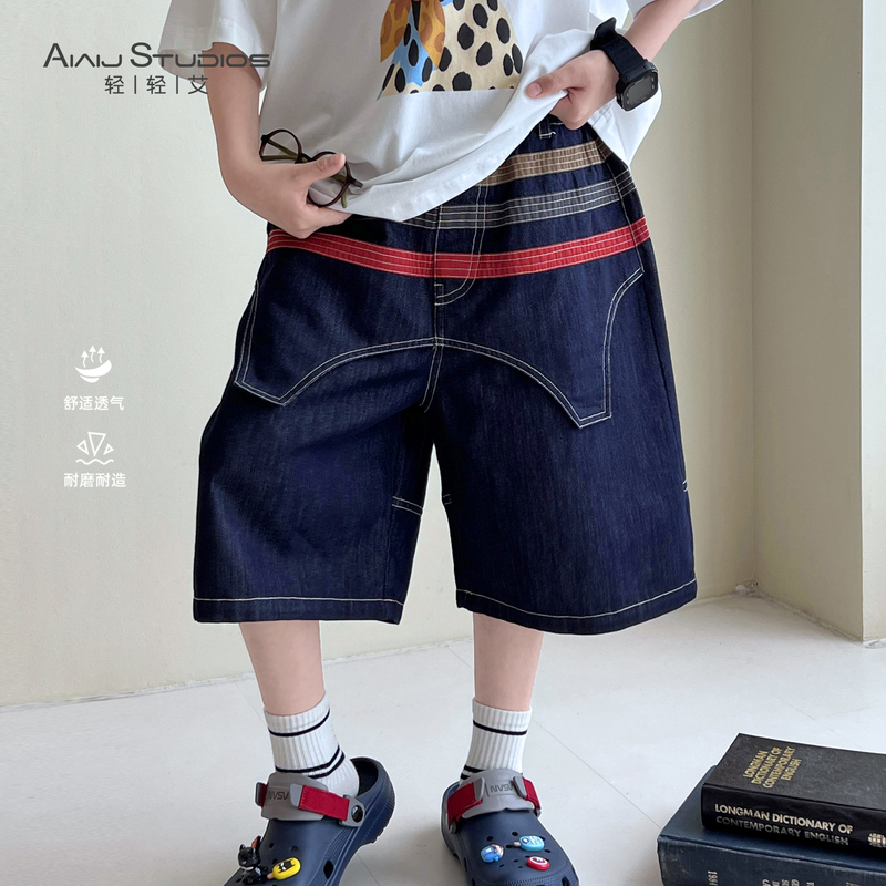 Boys' High-Street Fashionable Striped Shorts, Summer Children's Loose Denim Shorts, Trendy Versatile Stylish Knee-Length Shorts