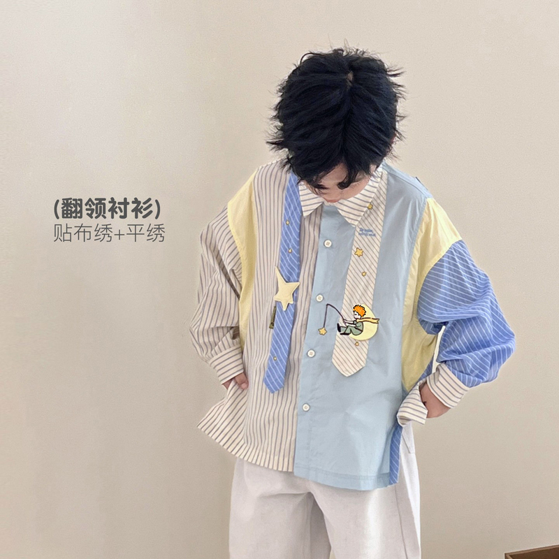 Boys' LAOSHU Autumn New Color-Block Tie Shirt Children's Long-Sleeve Striped Loose Casual Shirt Korean Style