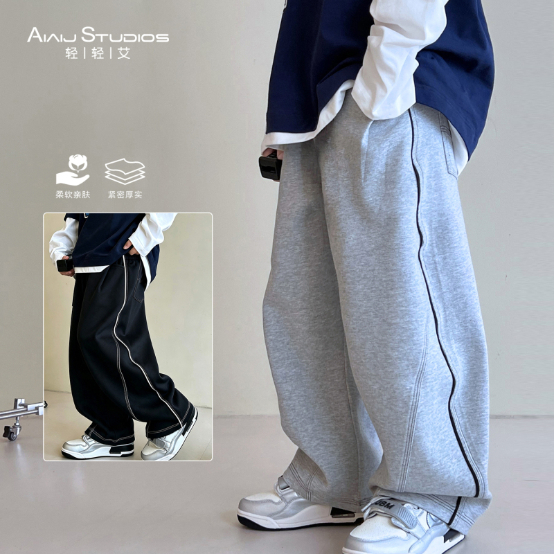 Boys' Autumn Clothing, Three-Dimensional Cut Casual Pants, Children's 2026 Autumn New Style, Versatile Loose Wide-Leg Pants for Older Children Boys' Autumn Clothing, Three-Dimensional Cut Casual Pants, Children's 2026 Autumn New Style, Versatile Loose Wide-Leg Pants for Older Children