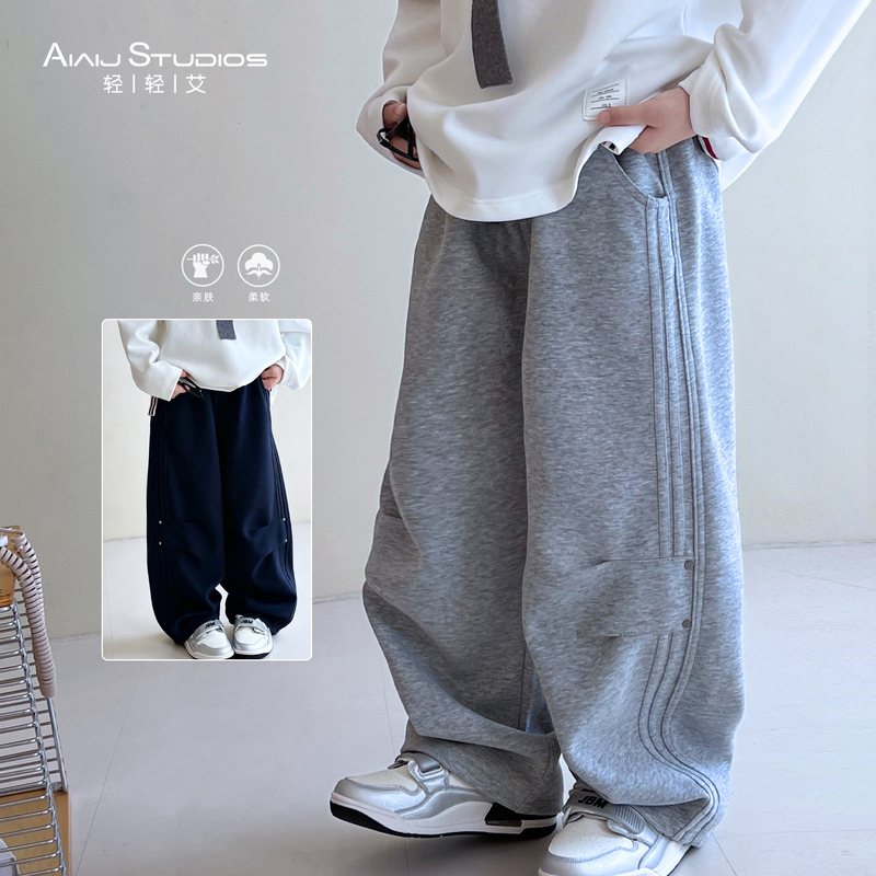Children's Pants Boys' Sports Long Pants Autumn 2026 New Korean Style Loose Wide-Leg Casual Pants for Older Kids Versatile Children's Pants Boys' Sports Long Pants Autumn 2026 New Korean Style Loose Wide-Leg Casual Pants for Older Kids Versatile