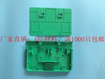 Factory direct telecom green direct melt disc 6-core fused fiber disc optical box special fused fiber disc fusion disc