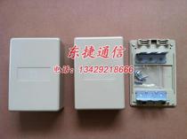 30 pairs of junction boxes 30 pairs of indoor telephone junction boxes Kelon module junction boxes 10 pairs of telephone modules