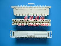 10 pair - connector module Cloning module Telephone 10 pair module Kolong module Voice module Pure copper