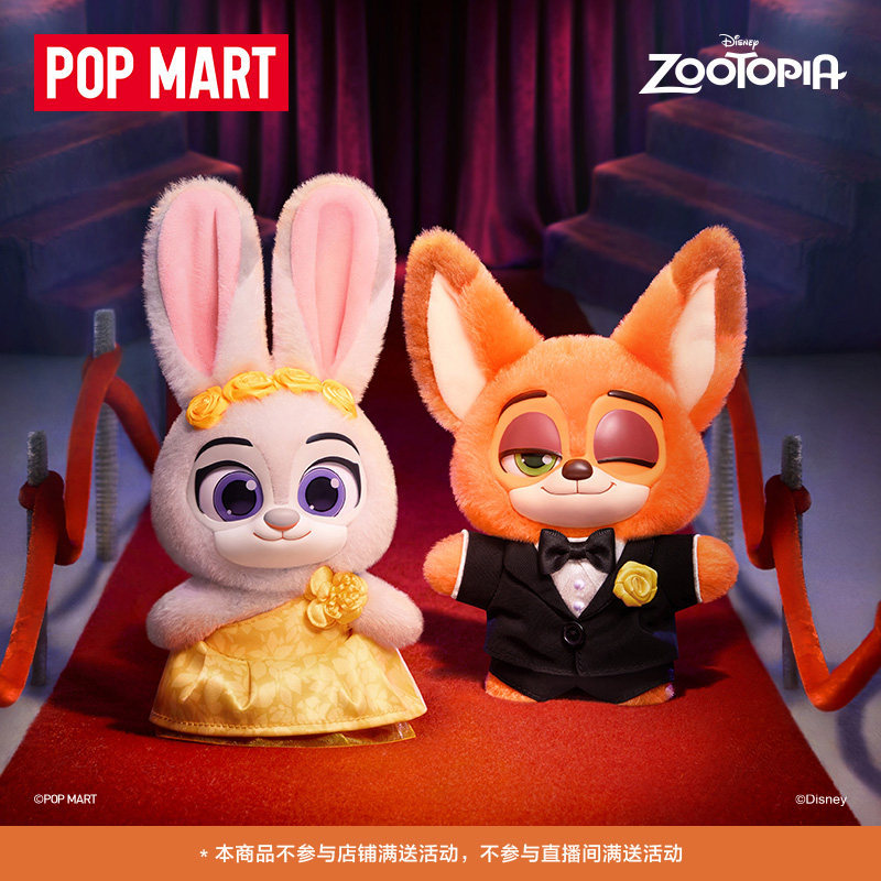【Popmart】Bubble Mart Zootopia Ace Partner Series Plush Pendant Blind Box Gift for Women 【Popmart】Bubble Mart Zootopia Ace Partner Series Plush Pendant Blind Box Gift for Women