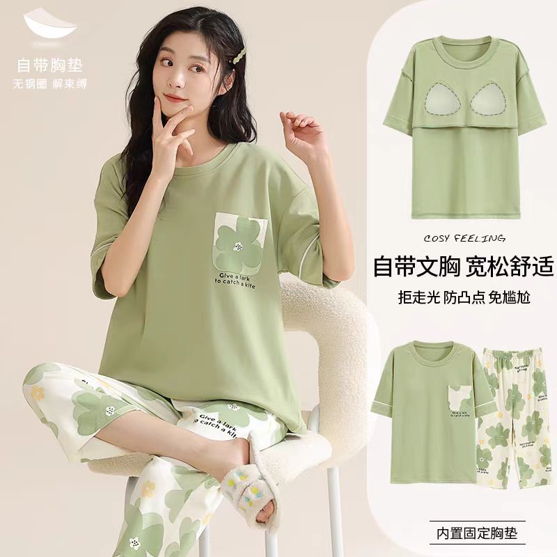 Pajamas for Women in Summer with Padded Short Sleeves and Cropped Pants Set, Loose-Fitting, Can Be Worn Outside in Spring and Summer, Home Wear Pajamas for Women in Summer with Padded Short Sleeves and Cropped Pants Set, Loose-Fitting, Can Be Worn Outside in Spring and Summer, Home Wear