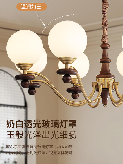 Medieval Style Chandelier, Living Room Chandelier, All-Copper American Retro Style, South Asian Style Dining Room Bedroom Main Light, French Solid Wood Chandelier