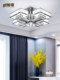 European-Style Living Room Ceiling Lamp, Modern and Simple, Suitable for Home Dining Room, Elegant Stainless Steel Light Luxury Crystal Chandelier, New Chinese-Style Lamp