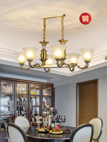 American Chandelier Living Room Lamp European Style Light Luxury Master Bedroom Dining Room Atmospheric Retro All-Copper Creative High-End Lamps