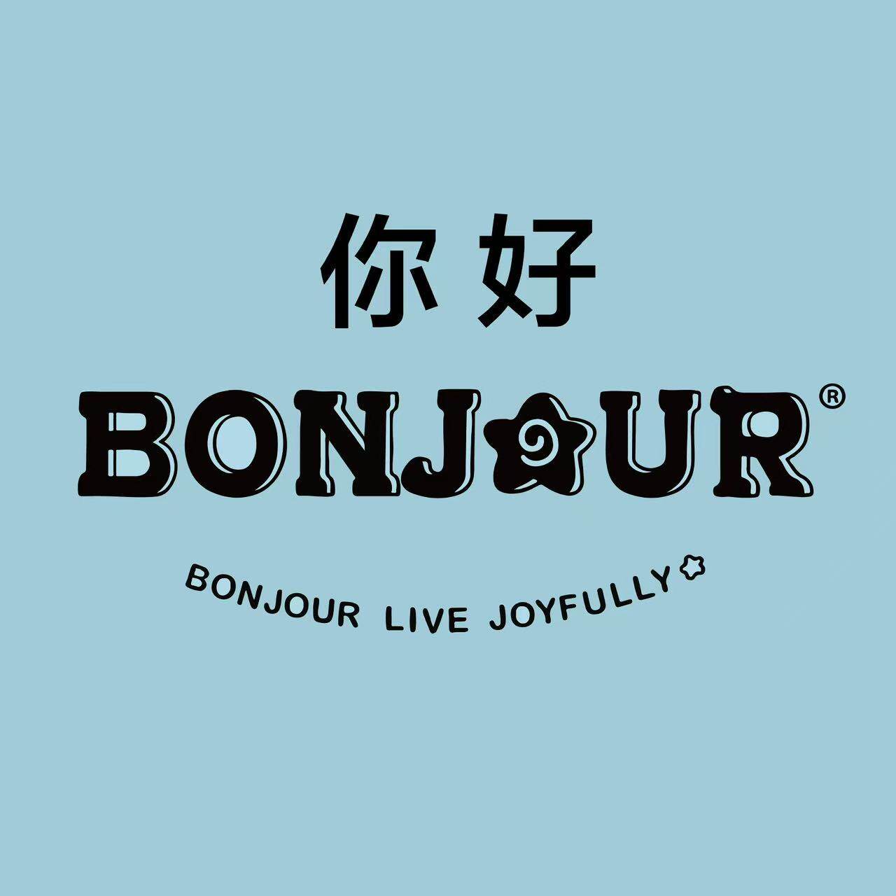BONJOUR箱包旗舰店