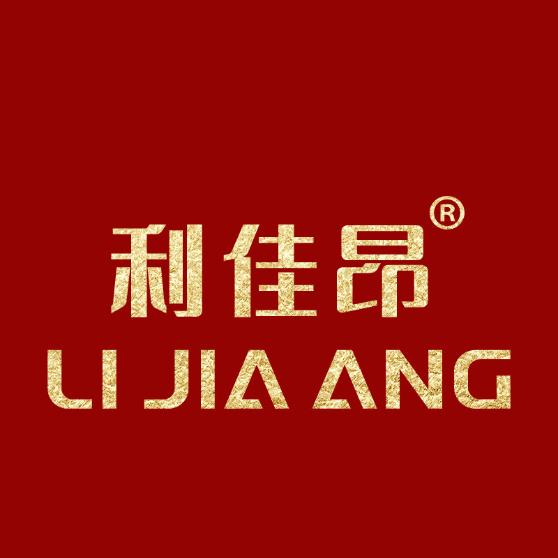 利佳昂旗舰店