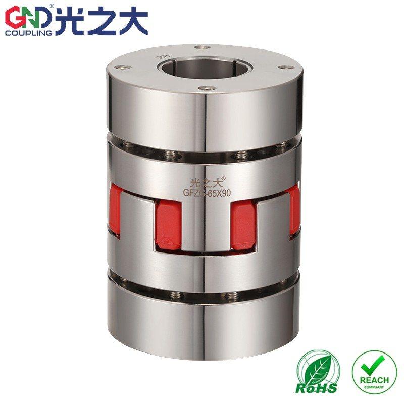 光之大GFZG 梅花联轴器大扭矩丝杆不锈钢爪形主轴 胀套弹性连轴器