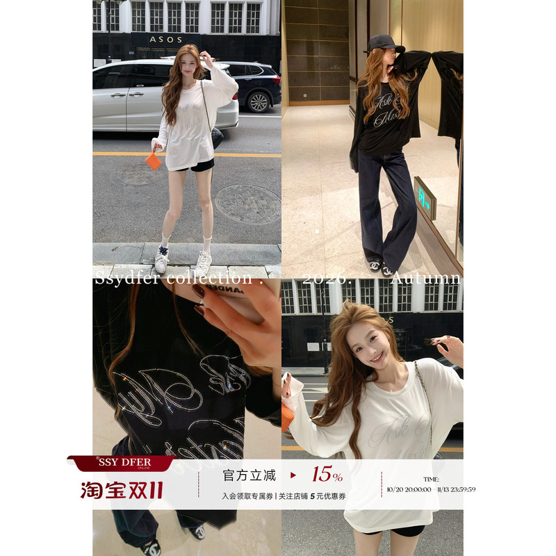 Ssydfer【Starry Sparkle】Letter Rhinestone Loose Long Sleeve T-Shirt for Women Versatile Round Neck Letter Print Top Ssydfer【Starry Sparkle】Letter Rhinestone Loose Long Sleeve T-Shirt for Women Versatile Round Neck Letter Print Top